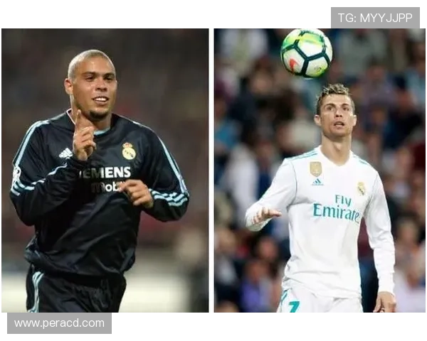 足球明星们如何看待大罗的传奇职业生涯与独特风格分析