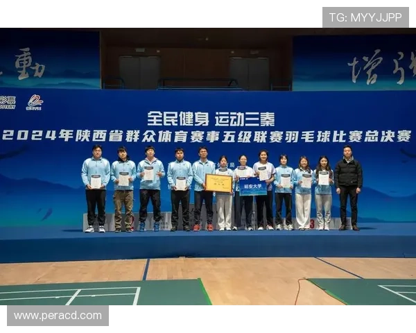 西安羽毛球队在全国羽毛球速度排行榜中荣获第九名的佳绩